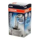 Лампа OSRAM 66340 4300K