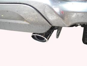 Насадка глушителя нерж. Toyota HIGHLANDER 2007-2013 Winbo (PW00385801)